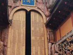 -上海东林寺(金山区)