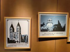 -青岛市博物馆