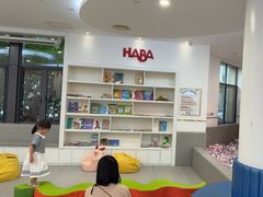 -龙格亲子游泳·水育早教运动中心(上虞钱江中心)