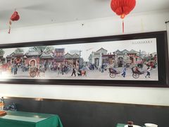 -护国寺小吃(安定门店)