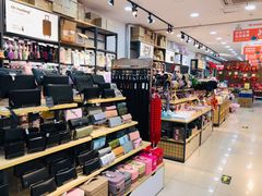 -货郎先生义乌小商品直销超市(江宁店)