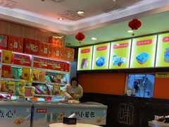 -知味观(翡翠城店)