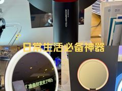 -鹰巢数码EAGLE’S NEST(燕莎店)