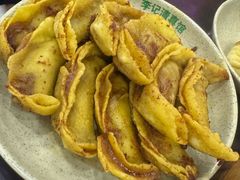 牛肉锅贴-李记清真馆(打钉巷店)