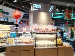 面包-盒马鲜生(189购物中心店)