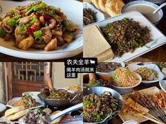 -味莊·青岛菜(云霄路店)