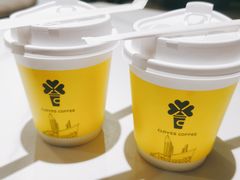 高原黑糖姜姜拿铁-四叶咖咖啡(昆明恒隆PRO店)
