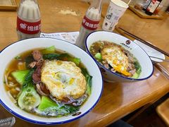 -和记粉馆(湘春路店)