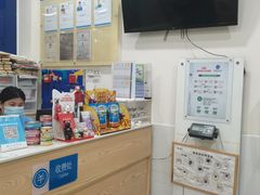 -芭比堂动物医院(广州爱宠下渡路分院)