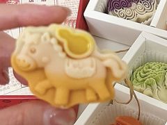 -北京稻香村(零号店)