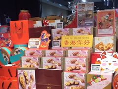 -Olé精品超市(北京合生汇店)