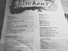 菜单-Kitchen·Y洋厨房西餐厅(王府壹号店)