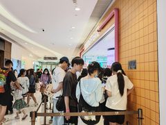 -泡泡玛特POPMART(天环购物中心店)