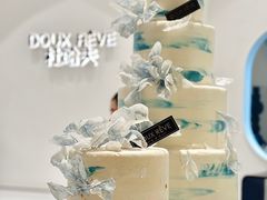-杜哈夫DOUX RÊVE·生日蛋糕(日月光店)