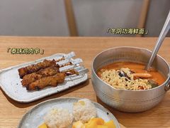 -About Bistro關於·泰式家庭料理