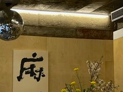 -麻雀咖啡SPARROW COFFEE(十全街店)