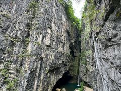 -鹿院坪生态旅游景区