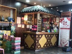 -风情丽江斑鱼火锅(孙家沟西南路80号店)