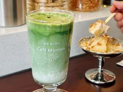 抹茶欧蕾-Café Monson