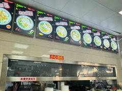 -舒记粉店(七星路店)