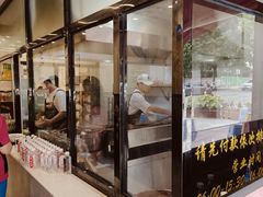 -蒋家肠旺面馆(合群路店)