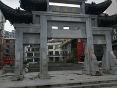 -景德镇古窑民俗博览区