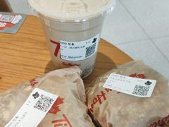 -Tims天好咖啡(华侨城步行街店)
