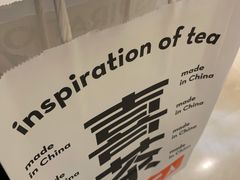 -喜茶(杭州滨江宝龙店)