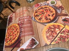 -棒约翰比萨·意面(剑河店)