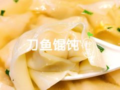 -老半斋(福州路店)
