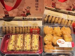 -詹记宫廷桃酥王(芜湖万达店)