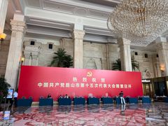 -昆山皇冠国际会展酒店