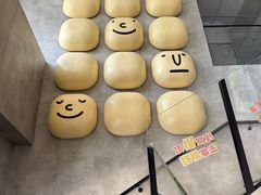 -必胜客(浦上万达店)