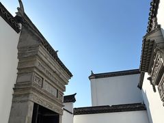 -程十发艺术馆