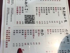 菜单-螺世纪螺蛳粉·桂味小排档(裕德店)