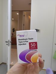 -南宁华美医疗美容医院