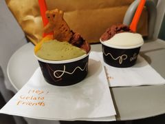 -Dip in Gelato(富民路店)