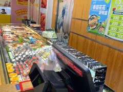 -池田寿司·新鲜现做(昌平悦荟店)