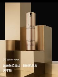 -安吉拉青春化管理中心