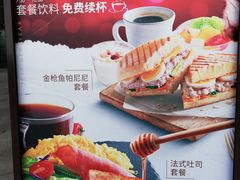 -必胜客(金开大道店)