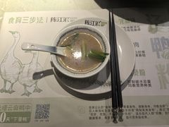 -陈江波老鸭煲(化工路店1号店)
