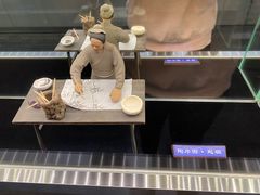 -上海观复博物馆