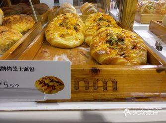 这几天一名好像搞活动，奶制品