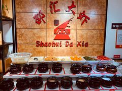 -惠友大虾(太原北街店)