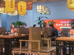 -怪噜范·老贵阳街头名小吃(鸿通城店)