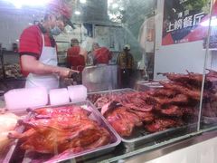 -章云板鸭(总店)