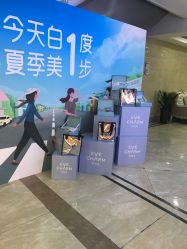 -重庆军科整形美容医院