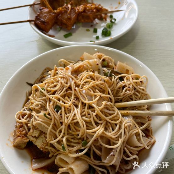 游姐小吃店(世纪城香樟苑店)