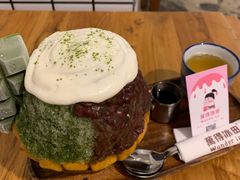 抹茶生乳かき氷-WONDER ICE 萬得冰田(建設路总店)
