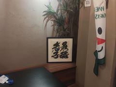 -567·密室逃脱(大良店)